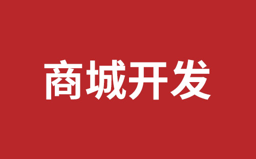 庆阳市网站建设,庆阳市外贸网站制作,庆阳市外贸网站建设,庆阳市网络公司,关于网站收录与排名的几点说明。