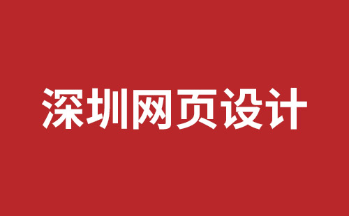 庆阳市网站建设,庆阳市外贸网站制作,庆阳市外贸网站建设,庆阳市网络公司,网站建设的售后维护费有没有必要交呢？论网站建设时的维护费的重要性。