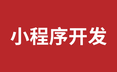 庆阳市网站建设,庆阳市外贸网站制作,庆阳市外贸网站建设,庆阳市网络公司,前海稿端品牌网站开发报价