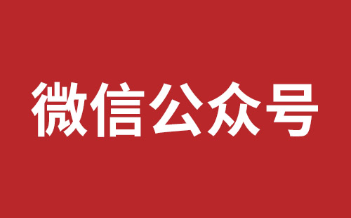 庆阳市网站建设,庆阳市外贸网站制作,庆阳市外贸网站建设,庆阳市网络公司,松岗营销型网站建设报价