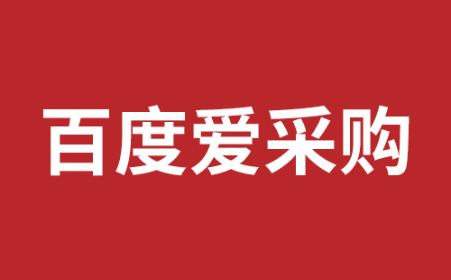 庆阳市网站建设,庆阳市外贸网站制作,庆阳市外贸网站建设,庆阳市网络公司,横岗稿端品牌网站开发哪里好