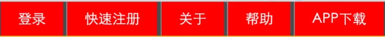 庆阳市网站建设,庆阳市外贸网站制作,庆阳市外贸网站建设,庆阳市网络公司,所向披靡的响应式开发